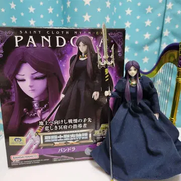 성투사성해신화EX 판도라