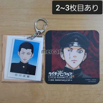 라이치 히카리 클럽 아크릴 키링 아크키링 코스터 클리어 카드 니코