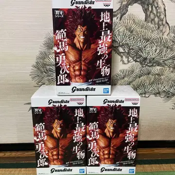 프라이즈 피규어 한마 유지로