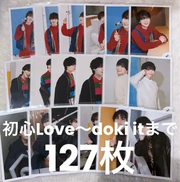 오니시 류세이 사진 묶음 판매 정사각형 사진