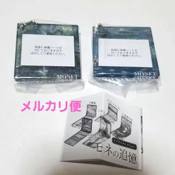 창가에 모네의 추억 아크릴 컬렉션 수련, 수련의 연못 가챠가챠