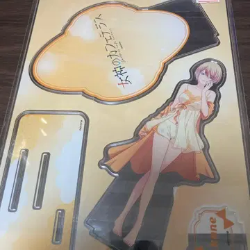 여신 카페 테라스 아크릴 스탠드 봉황사 단풍