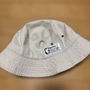쿠보타카이 라이코 버킷햇