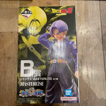 드래곤볼 트렁크스 MASTERLISE B상