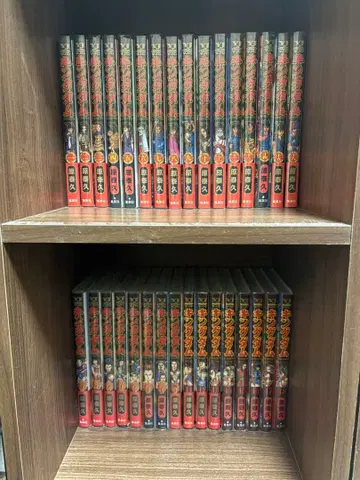 킹덤 1-60권 세트 새상품