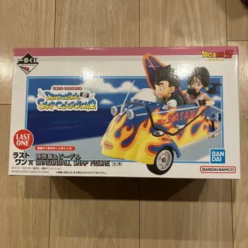 드래곤볼 제일복권 라스트 원상