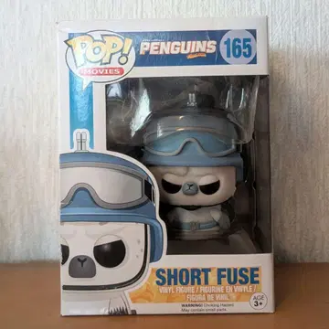 Funko Pop! SHORT FUSE 피규어 165