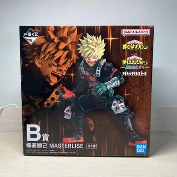 나의 히어로 아카데미아 바쿠고 카츠키 피규어 제일복권