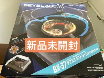 베이블레이드 X BX-37 더블 익스트림 스타디움 세트 새상품