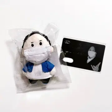 코레코레 봉제 인형 키링 리스너 회원증 세트