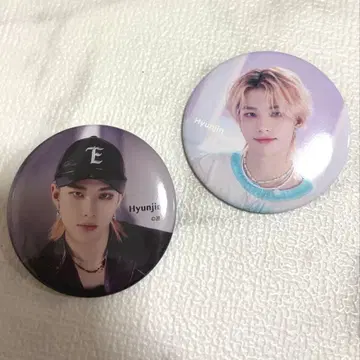 straykids Hyunjin 캔뱃지 2개 세트