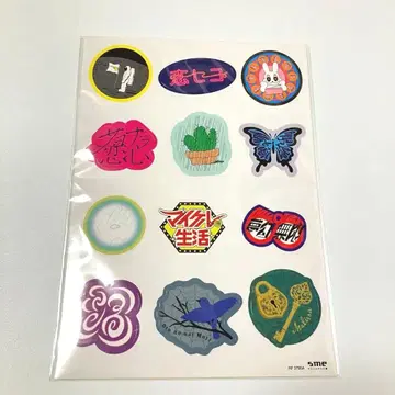 포르노그라피티 전서 스티커만