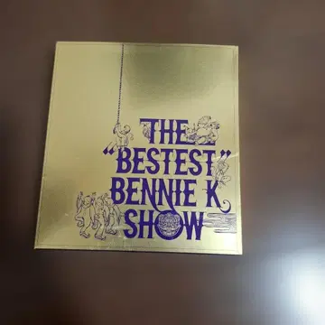 THE 'BESTEST' BENNIE K SHOW DVD
