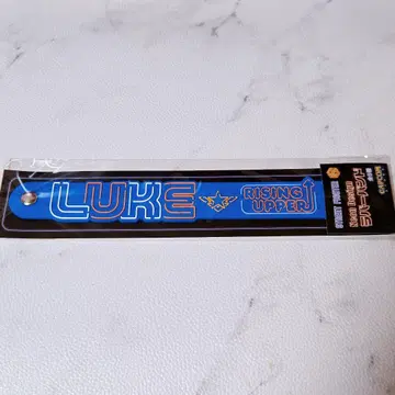 스트리트 파이터 6 네온 디자인 러버 밴드 [ 루크 ]