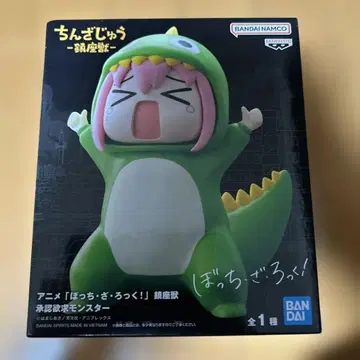 애니메이션 [봇치 더 록!] 진자수 승인욕구 몬스터 피규어