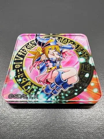 [ 유희왕 ] 블랙 매지션 걸 마그넷