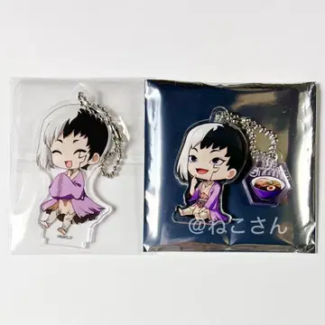Dr.STONE 아사기리 겐 그림 아크릴 키링 2개 세트