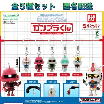 메지루시 액세서리 건담 프라모델 군 전 5종 컴프 가챠 건담