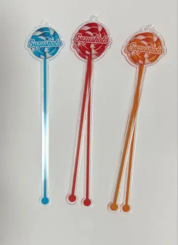 스즈쇼토 마들러