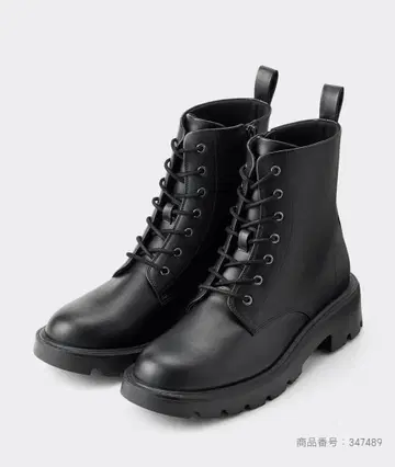 당일 발송 새상품급 라이트 볼륨 밑창 레이스업 부츠 GU 지유 부츠