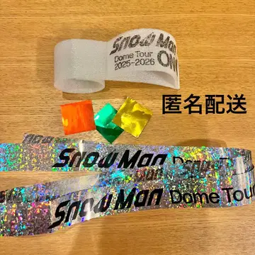 Snow Man 은색 테이프 음표