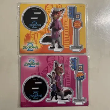 주토피아2 HAPPY 복권 G상 아크릴 스탠드 2점 세트