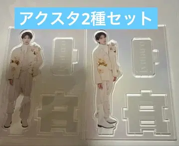 야마나카 유타로 생일 굿즈 미니 아크릴 스탠드