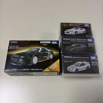 토미카 프리미엄 스카이라인 GTR