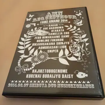 아마노츠키 AMN REQUEST TOUR 2014 DVD