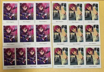 앙스타 파샤츠 [사에구사 이바라]