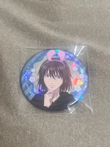 신 테니스의 왕자님 후지 슈스케 코스모 월드 미니게임 캔뱃지