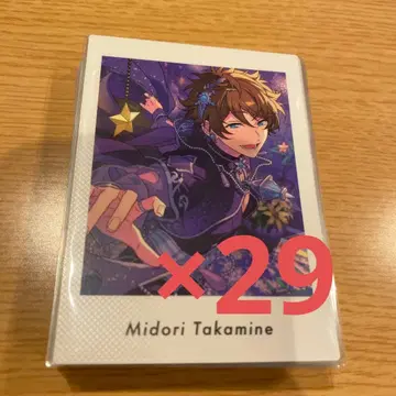 앙스타 파샤츳 타카미네 미도리