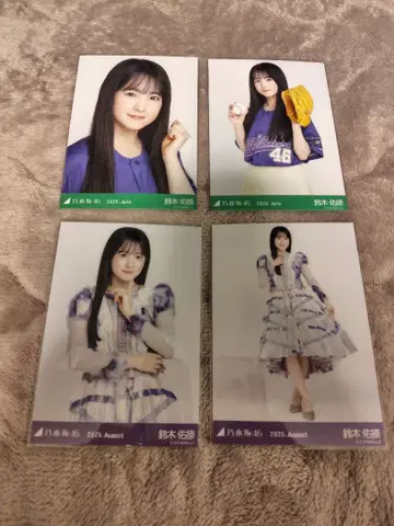 노기자카46 브로마이드 스즈키 유나 4세트