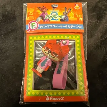 주토피아2 닉 제일복권 러버 마스코트 키링 F상 1번복권