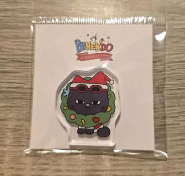 BBNEXDO 푸네크도 데상 아크릴 블록