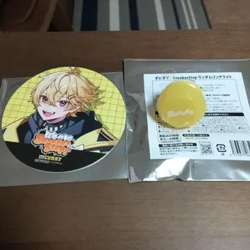 스니스트 야나토 린 라이 코스터