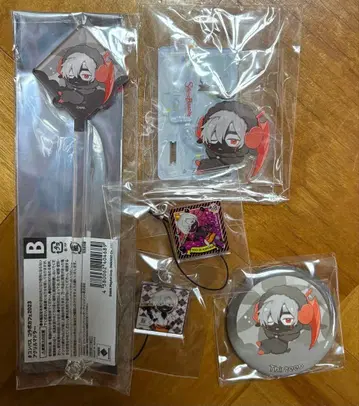 컴퍼스 13 서틴 굿즈 묶음 판매