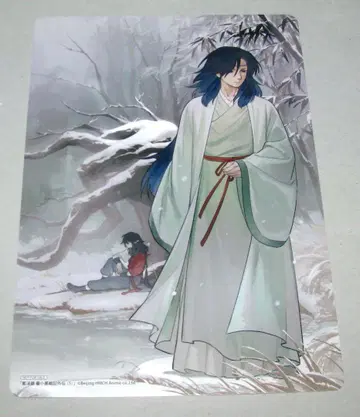 람계진 라소흑전기 외전 손과 비주얼 보드