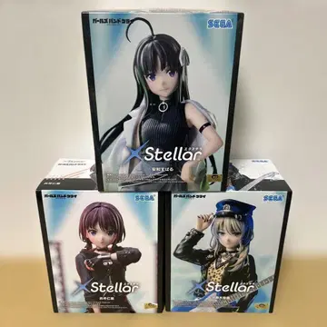 걸즈 밴드 클라이 3개 세트