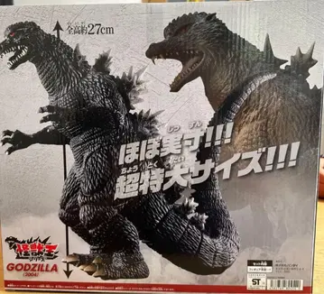 코스트코 한정판 고질라 (2004) 피규어