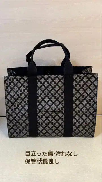 Patrick cox 토트백