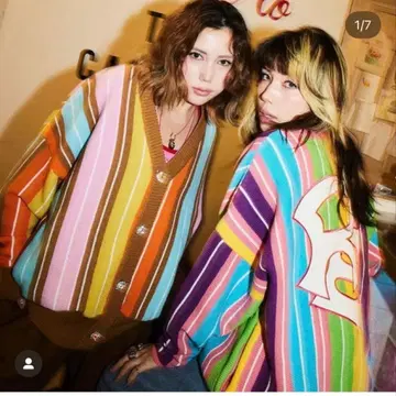 RE. 알이이도트 스트라이프 가디건 브라운