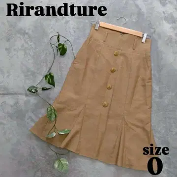 [Rirandture] 리랜드트루(0) 플레어 스커트 브라운