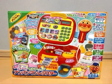 미사용 새상품 호빵맨 레지스터 SEGA