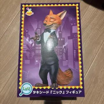 Happy 복권 해피 복권 주토피아2 라스트 원상 라스트상