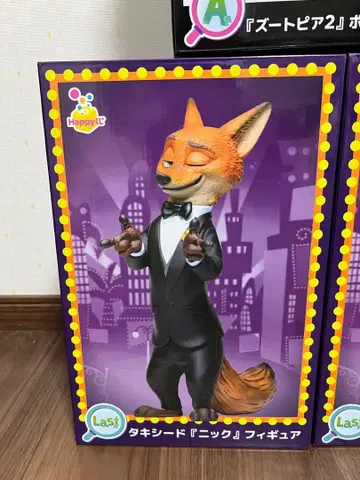 주토피아2 제일복권 라스트 원상 닉 와일드