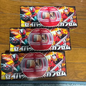 3세트 일괄 테레비군 2026년 1월호 부록 세이버 카프세무 카프세무만