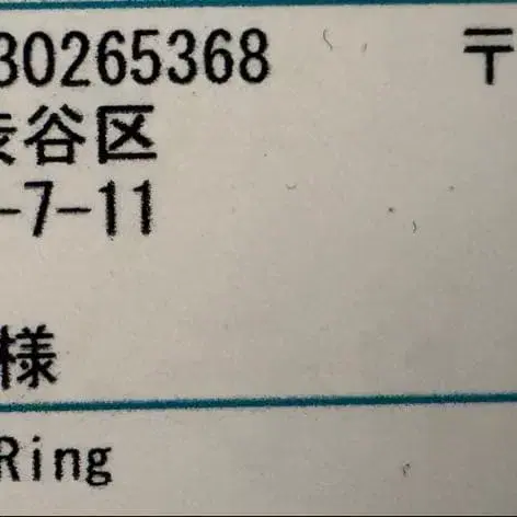 3번째 상품 이미지