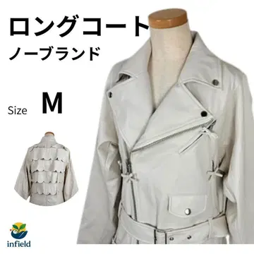 가죽 롱 코트 아이보리 스캘럽 프릴 리본 큐트 M 상당