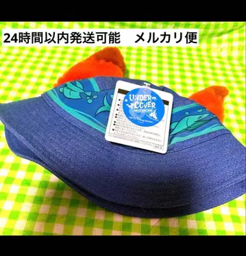 디즈니 주토피아2 닉 햇 귀도리 모자